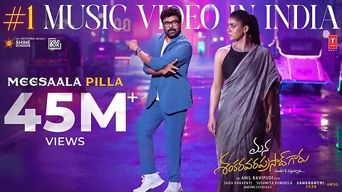 Meesaala Pilla Full Lyrical _ Mana Shankara Varaprasad Garu _ Chiranjeevi _ Nayanthara _Bheems Music