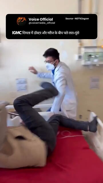 fight between a patient and a doctor
