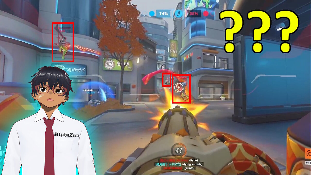 Cheater Aimbot Bastion 6k POTG #rileycs