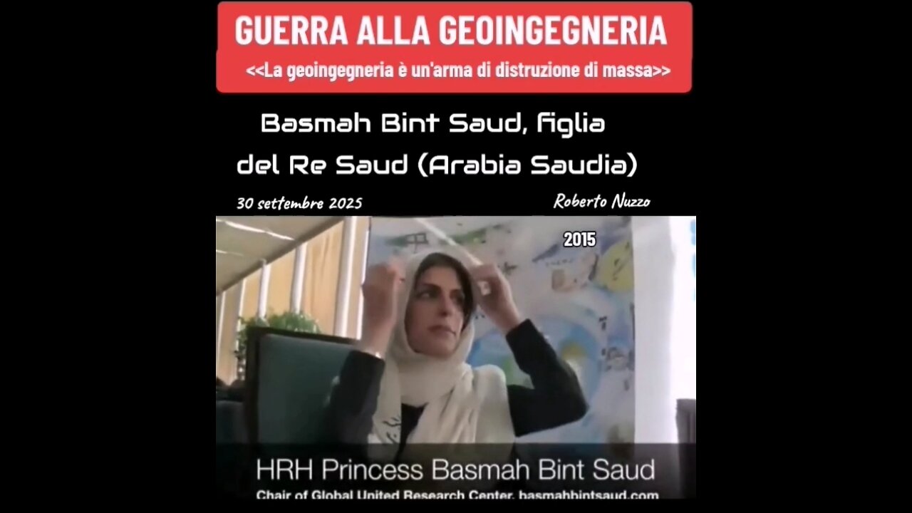 GEOINGEGNERIA: intervista alla principessa Basmah Bint Saud (Nov. 2015)