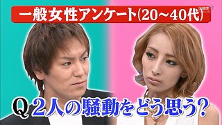 【中字】男女糾察隊 160209 - 小淳來去住一晚~男大姐版 & 狩野英孝的三角關係騷動