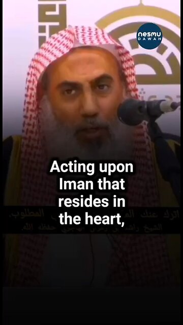 It’s Already Written so Act Upon Iman ! ~By Sh. Rashid Ibn Ramzan Al Hajiri ‎شفاه الله