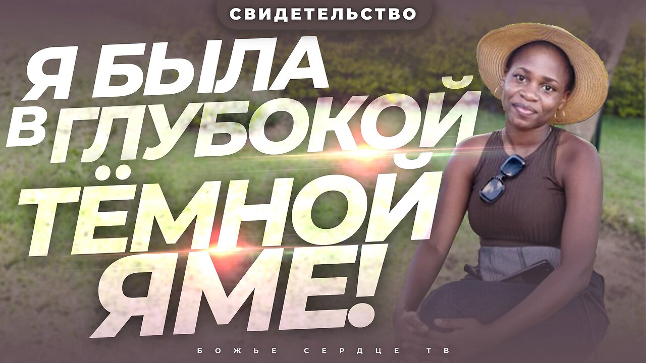 После Просмотра Апокалиптических Фильмов Со Мной Произошло Следующее...