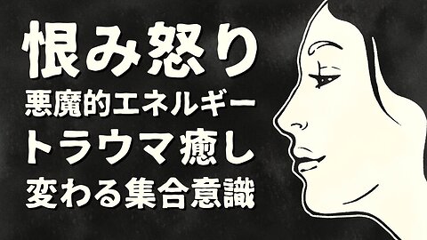 【エンドゥ】社会貢献【切り抜き】