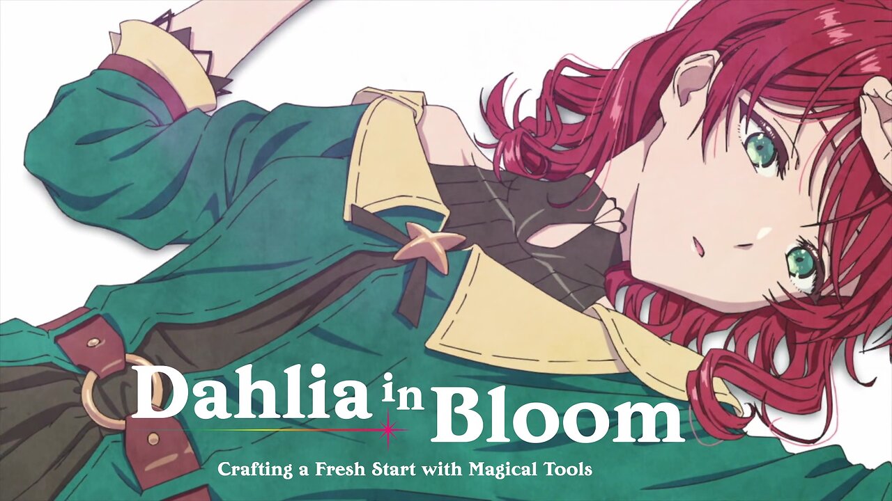 Dahlia In Bloom ~ by Kow Otani