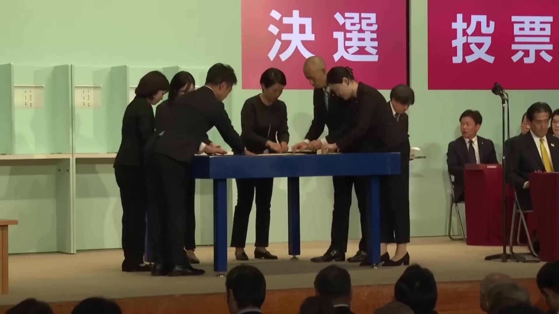 [2025-10-04] Sanae Takaichi on Course to be Japan’s FIRST Female Prime Minister