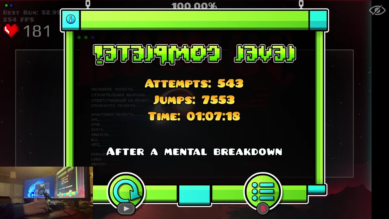 geometry dash KOCMOC