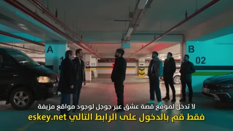 مسلسل العبقري الحلقة 20 مترجمة للعربية