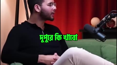 Motivated video in bangladeshi man (local boy)