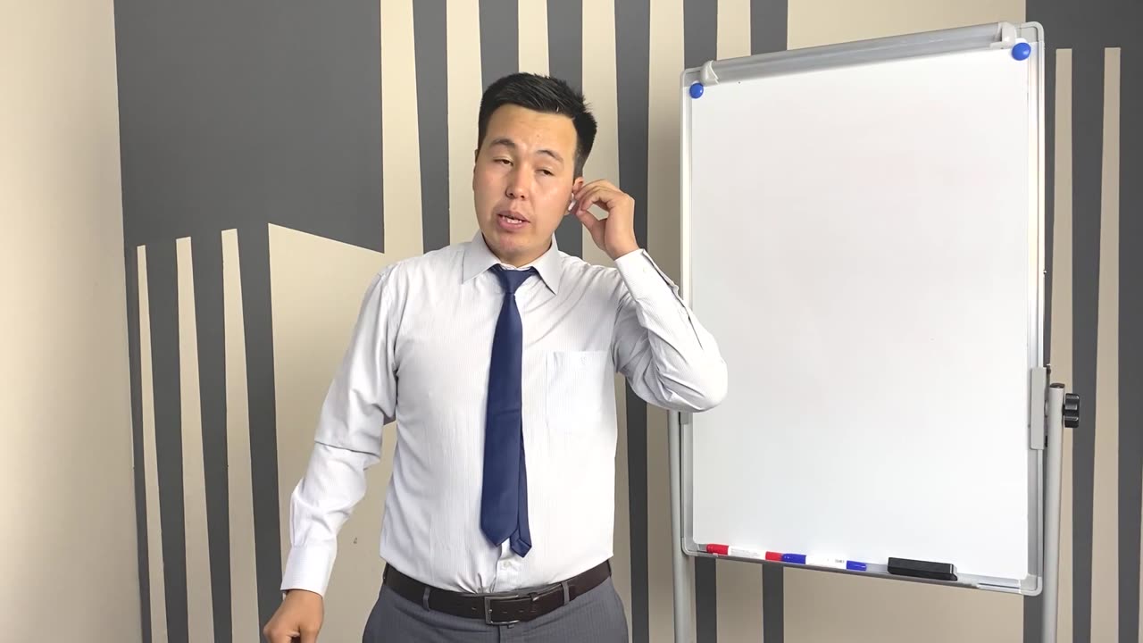 ОФФЕР