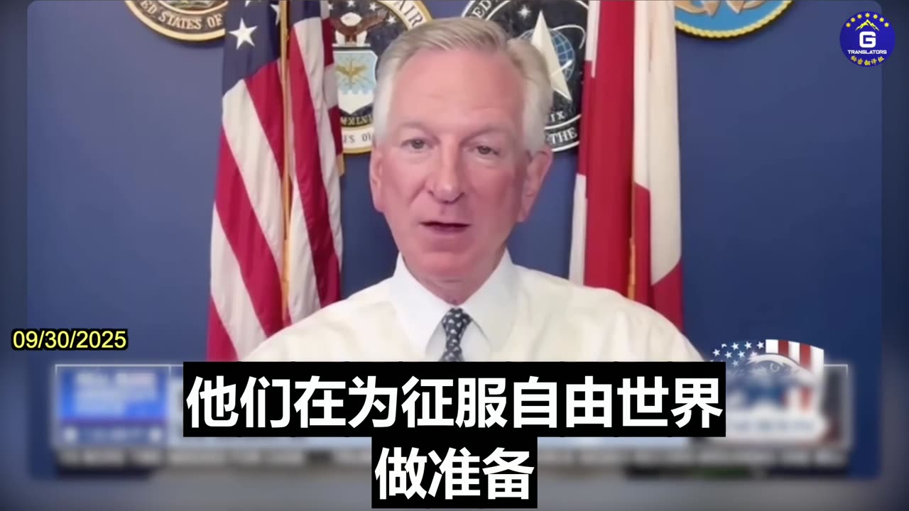 Sen. Tommy Tuberville: China Is the Problem