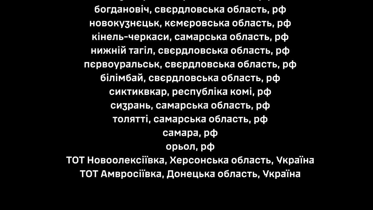 🔥 Enemy logistics are on fire: the “Freedom of Russia” resistance movement burned dozens of