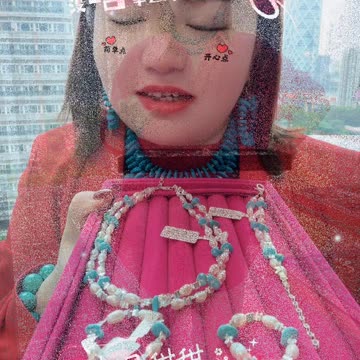 20251010-02 Turquoise Ornament: Add a Touch of Poetry to Life