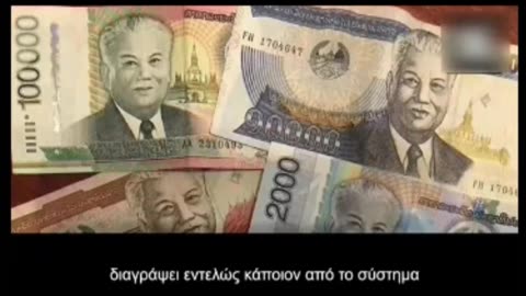 Η ΚΟΛΑΣΗ ΣΤΟ ΒΙΕΤΝΑΜ ΚΑΙ ΟΧΙ ΜΟΝΟ...