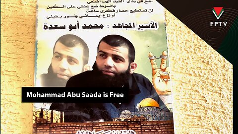 Mohammad Abu Saada is Free