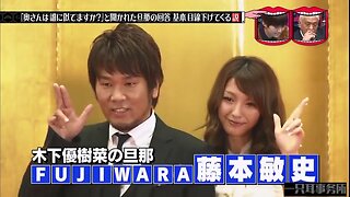 【中字】水曜日的Downtown 150729 - 老公不會把老婆說得太漂亮