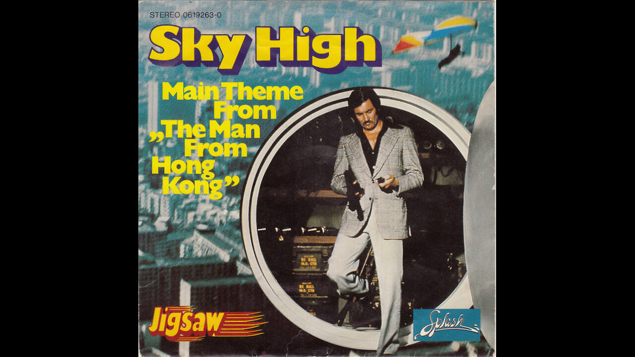Jigsaw --- Sky High