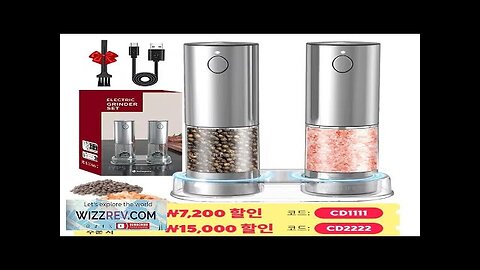 Electric Pepper Grinder Stainless Steel Salt And Pepper Grinder USB Rechargeable Adjustable Review