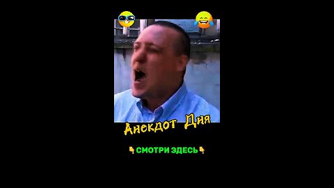 A joke about Natasha Rostova, who was going to the ball.