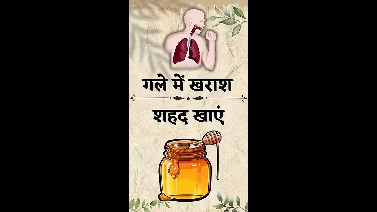 health tips