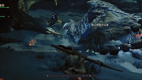 MONSTER HUNTER WILDS SECOND Open Beta ARKVELD FIGHT