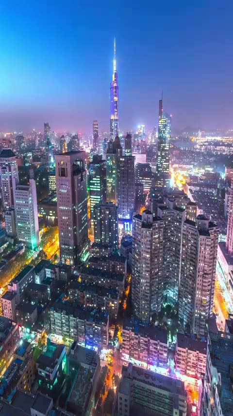 Nanjing City China by Drone - 4K Video Ultra HD Città New york Yorkie