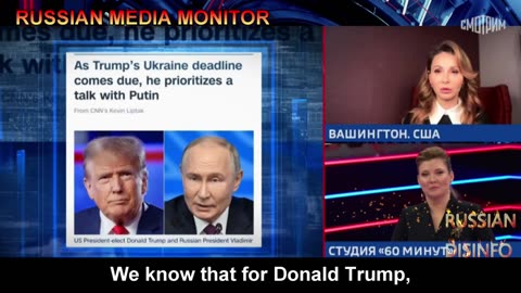 Trump on TV Russia