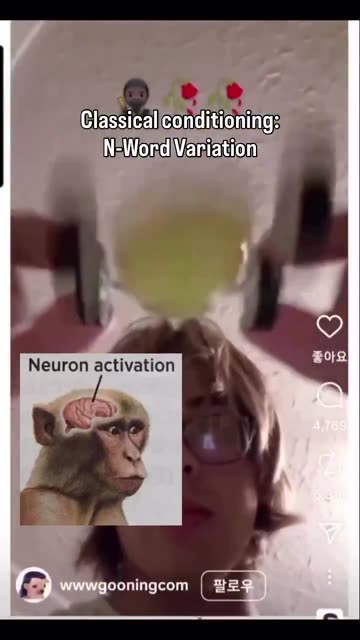 N words found in natures sounds