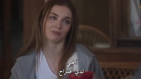 Serie trck episode 7