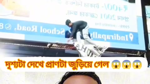 “যে সম্মান দেখালো—দেখলেই গর্ব লাগে ❤️🇧🇩”