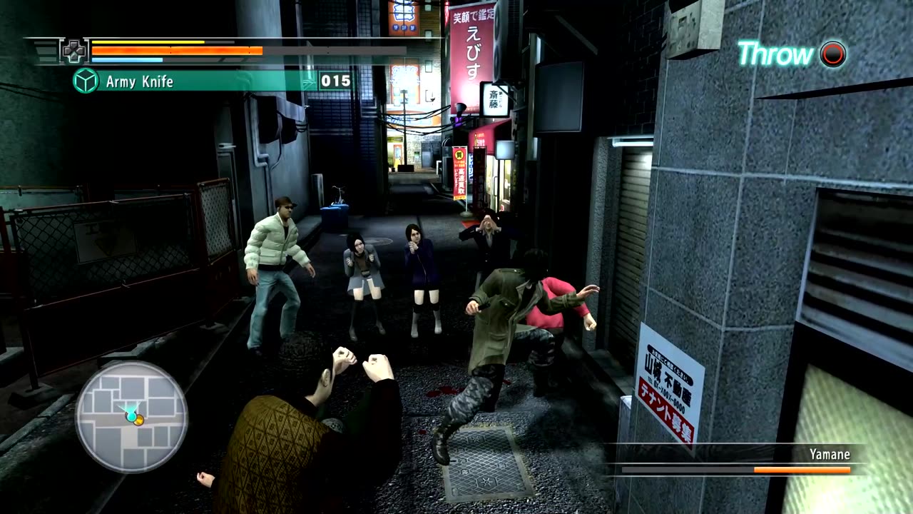 Yakuza 4 Gameplay Walkthrough Part 26 - No Commentary