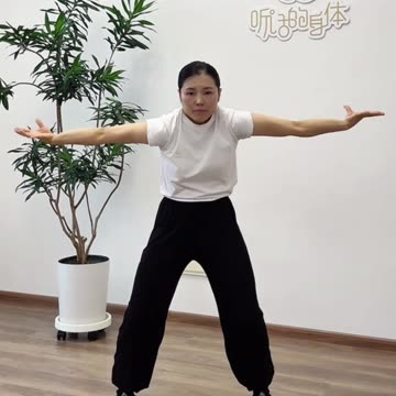 0292.通肩頸開脊背