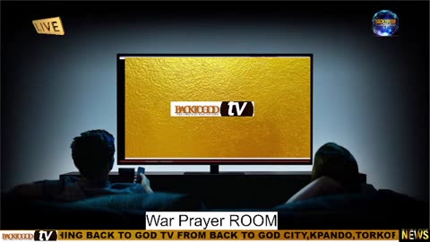 War Prayer ROOM