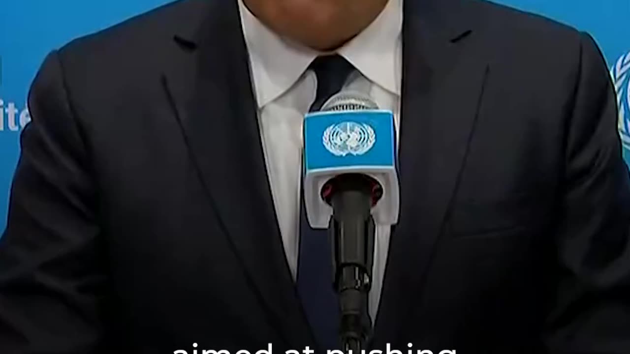 Rothschild BlackRock WEF Power...