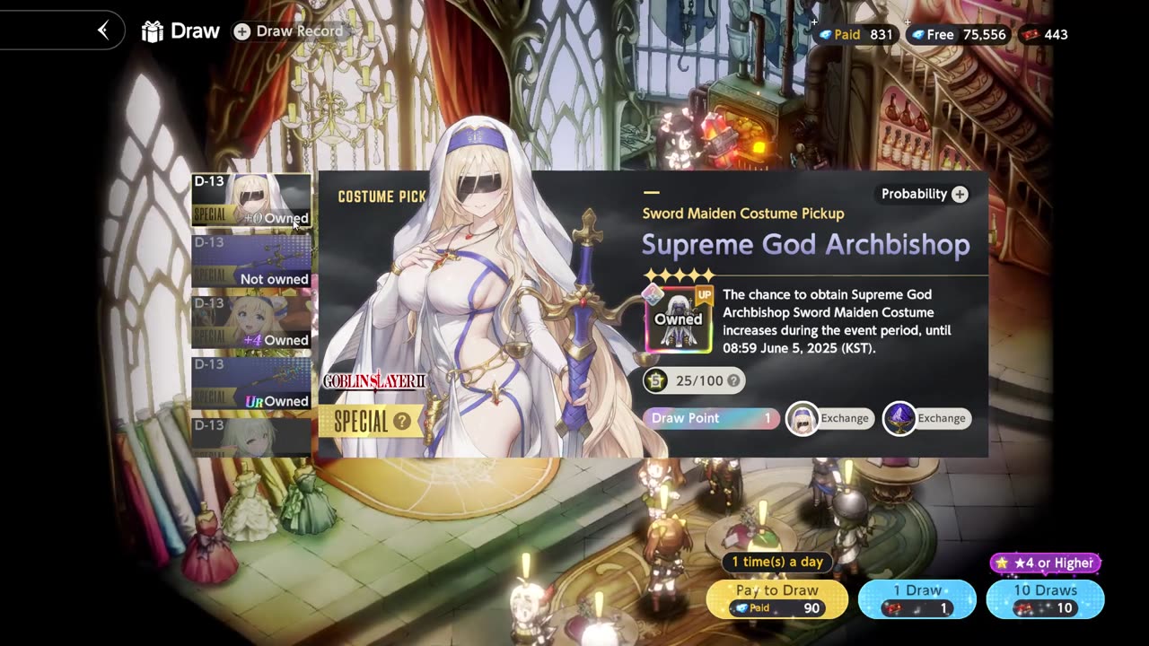 BrownDust II - Sword Maiden - Goblin Slayer Collab Step Up Gacha Banner