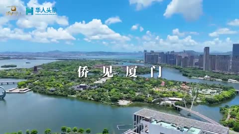 Xiamen's Overseas Heritage Episode 3：Tan Kah Kee's Radiance