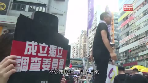 鏗鏘集：612 721的傷口 (7.8.2019)