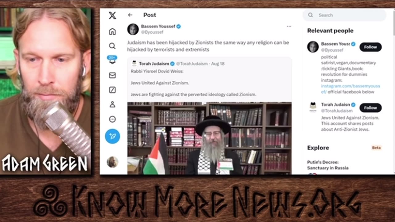 jUdAisM hAs BeEn HIJACKED!!