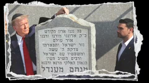 TOTALLY OWNED AND OCCUPIED?