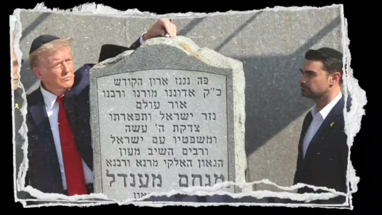 TOTALLY OWNED AND OCCUPIED?