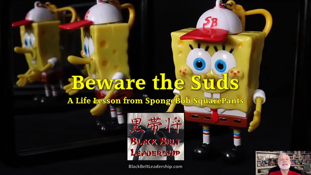 Beware the Suds