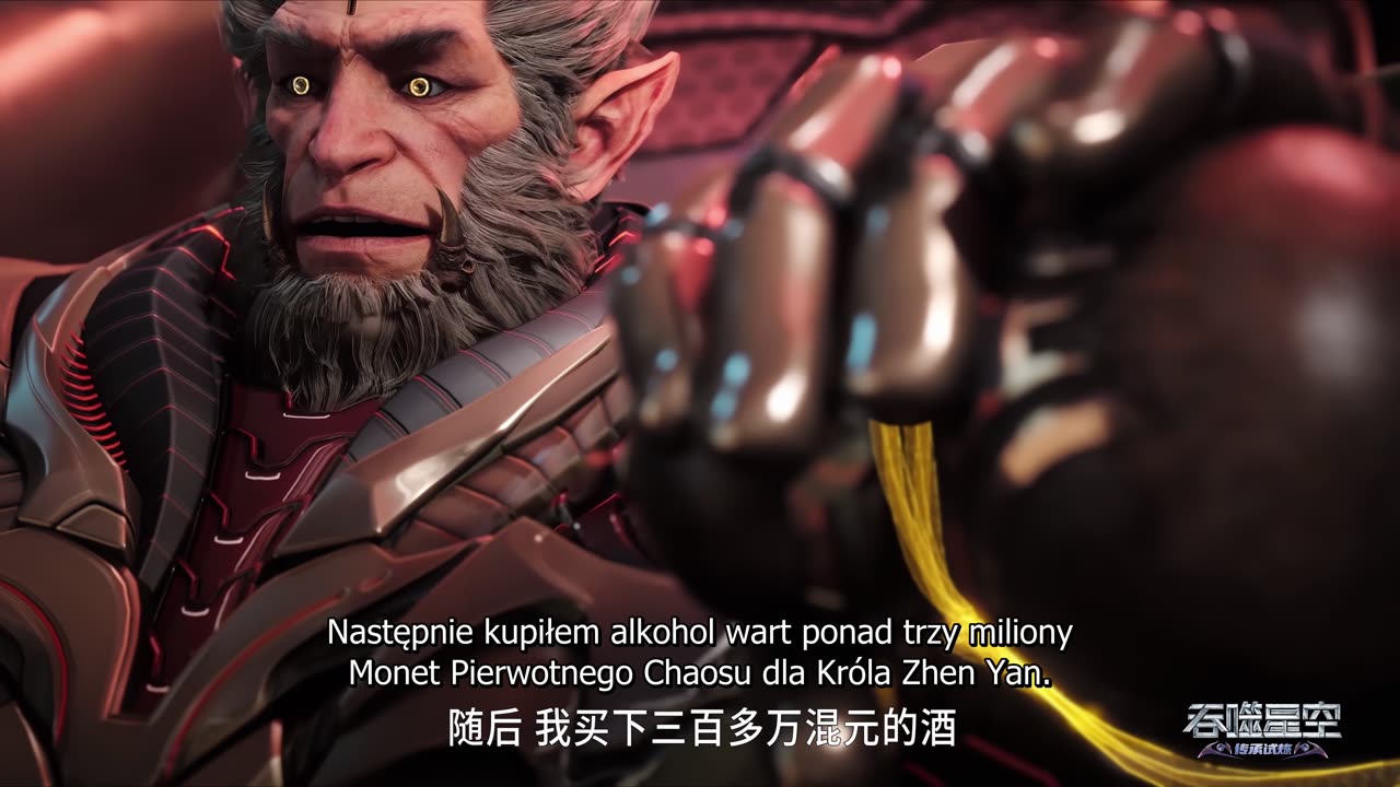 Swallowed Star S4 Odc.112 (197) 4K PL