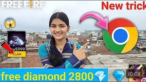 Free Fire Max diamond trick 2024//How to get free diamond in free fire max // Free