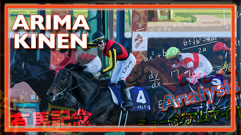 2025 Arima Kinen | Museum Mile, Danon Decile, Regaleira