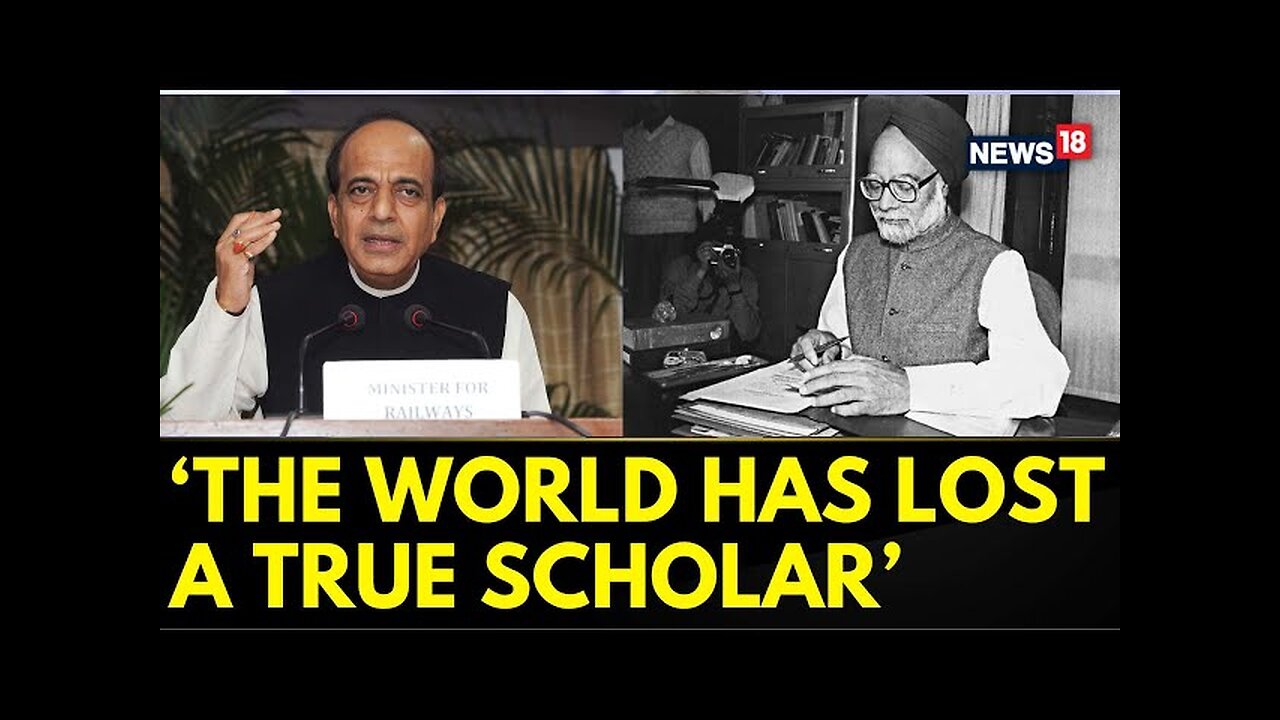 Manmohan Singh Death | The World Has Lost A True Scholar And A Statesman: Dinesh Trivedi | News18