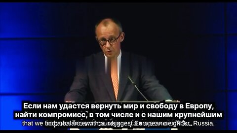 🇬🇱 🔥Greenland Deception (2026): German Chancellor Merkel: Russia is the largest European country