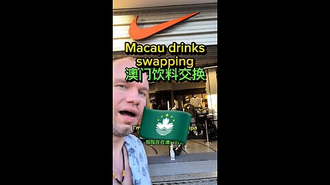 Drink Swapping At Nike Macau🇲🇴