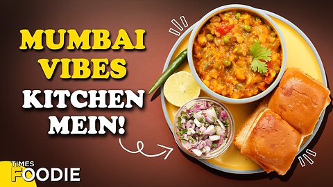 How to Make Pav Bhaji at Home | Authentic Mumbai Street Style Recipe | Simple Recipe Step by Step