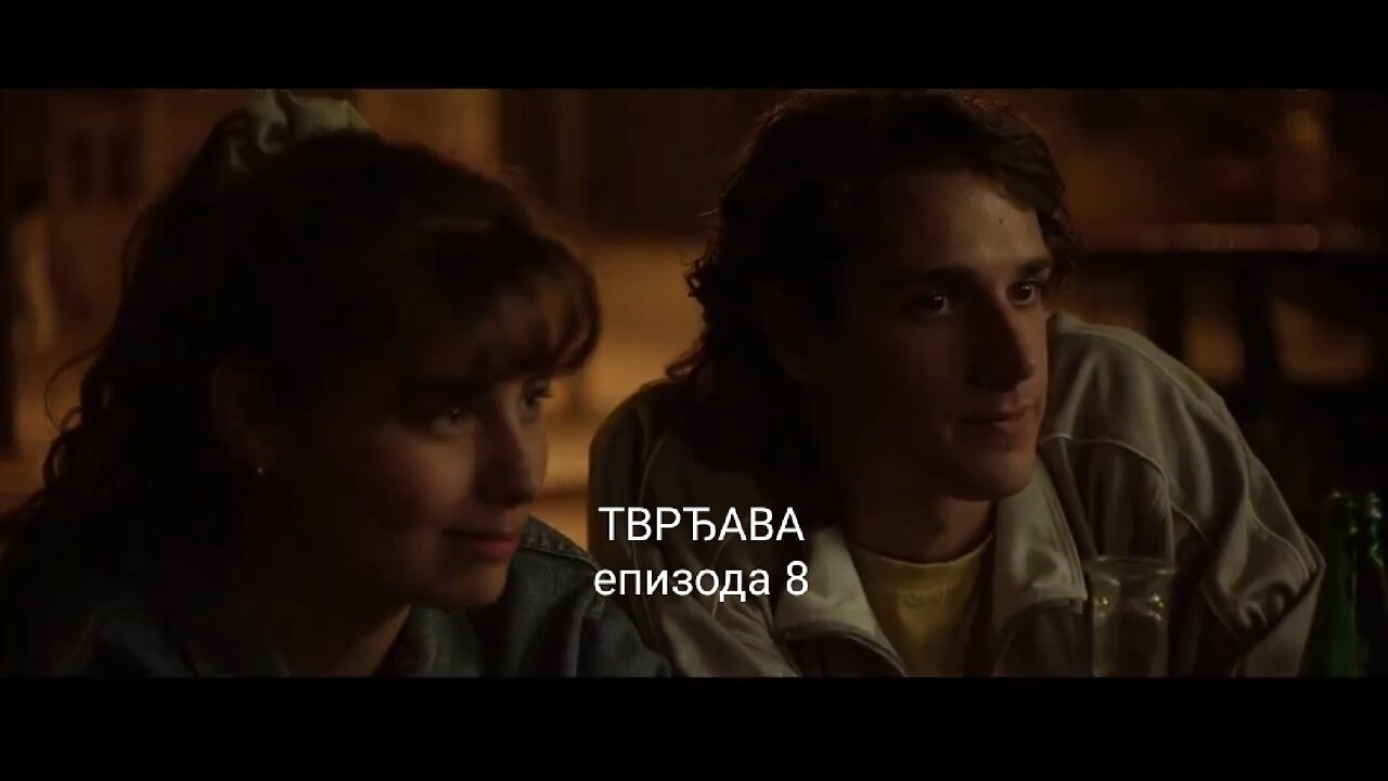 ТВРЂАВА - епизода 8