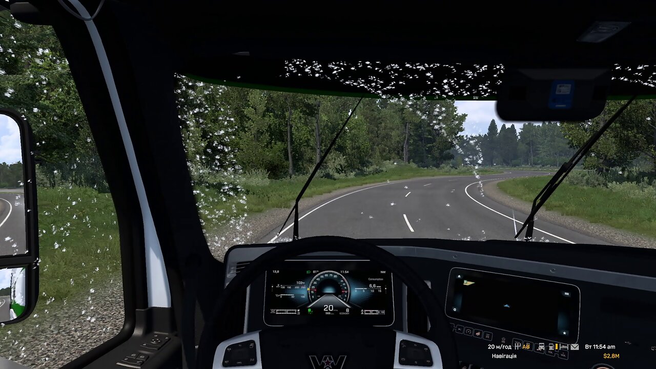 ATS, Western Star 57x, Paccar Technical Center